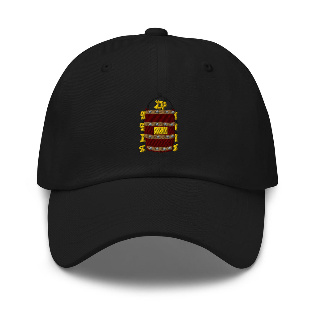 The Old Oaken Bucket Hat — Rivalry Trophy